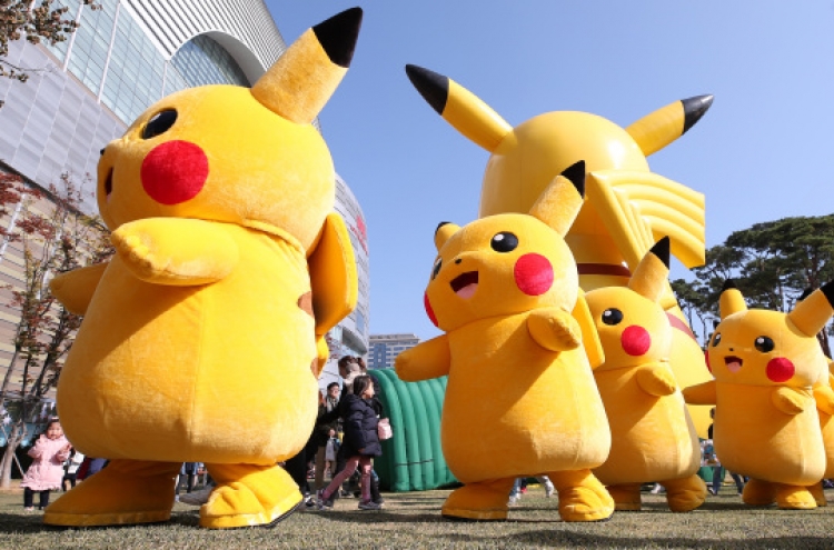 [Photo News] Lotte World Tower hosts Pikachu parade