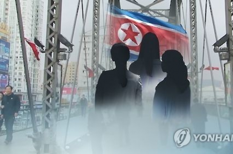 Ten N. Korean defectors held in China, facing possible deportation