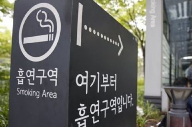 Smoking rate in Korea rebounds in 2016 despite price hike