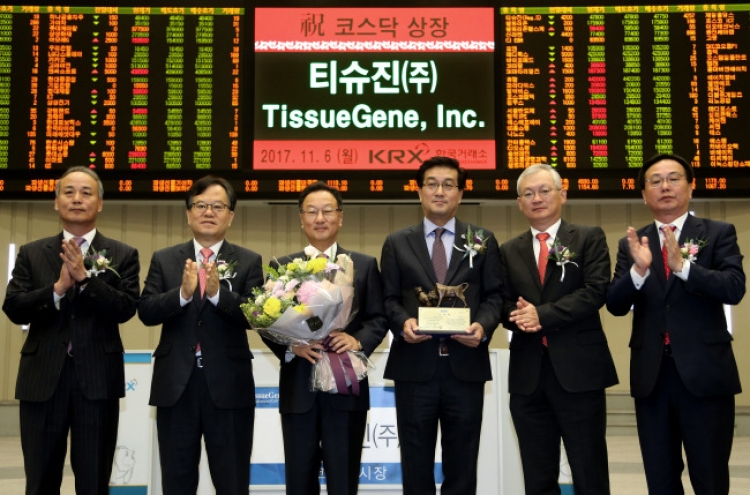 TissueGene shares begin trading on Kosdaq
