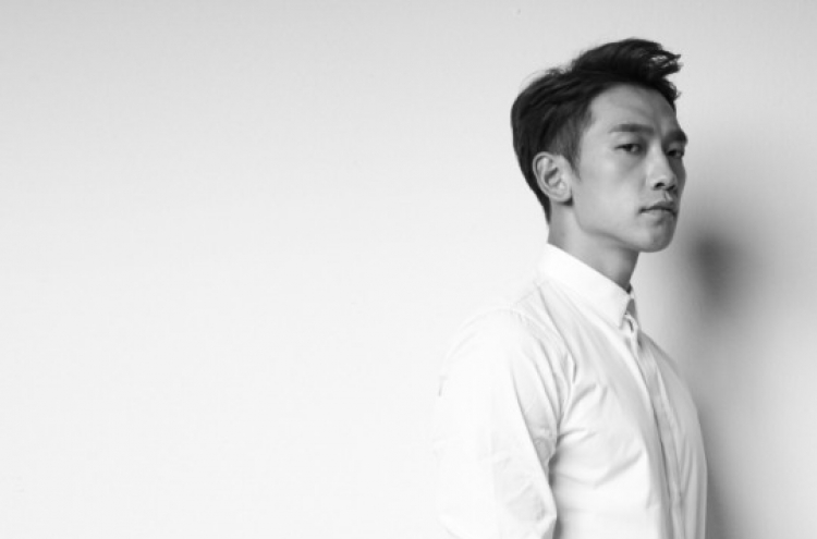 Rain to release EP next month