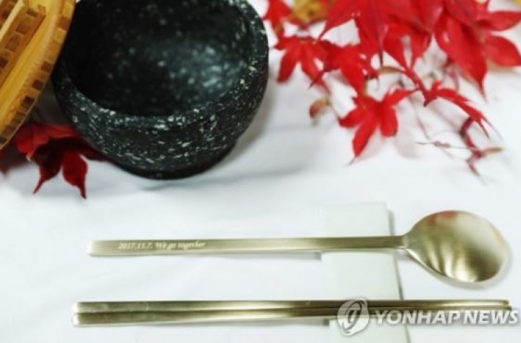 Moon to present traditional bowls, spoons, chopsticks to Trump