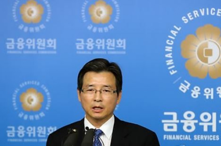 Korea's insurers face 'disruptive change' over looming rate hike