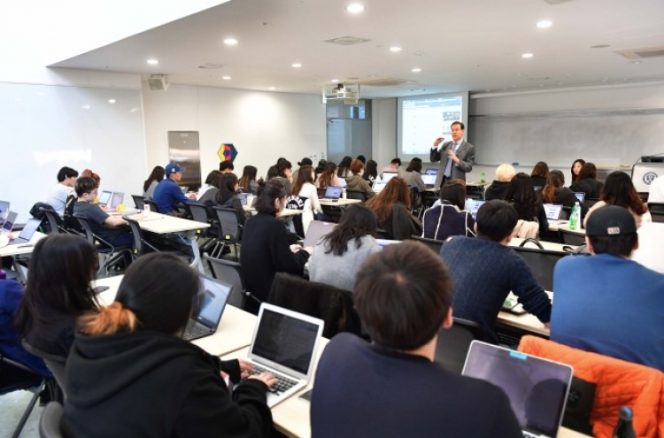 HanSung Motor chief gives lecture on luxury car marketing