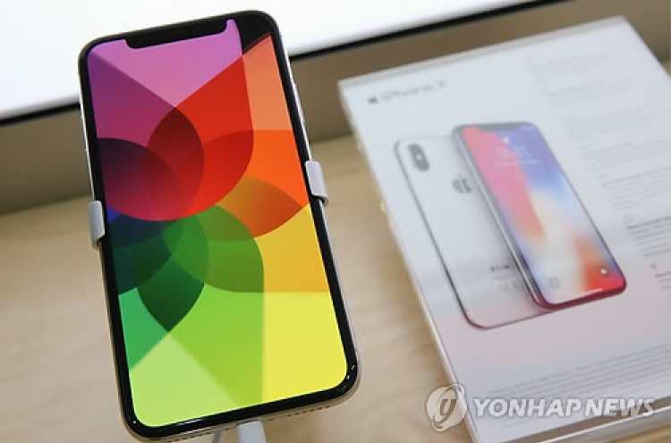 Apple iPhone X arrives in Korea on Nov. 24 with higher price