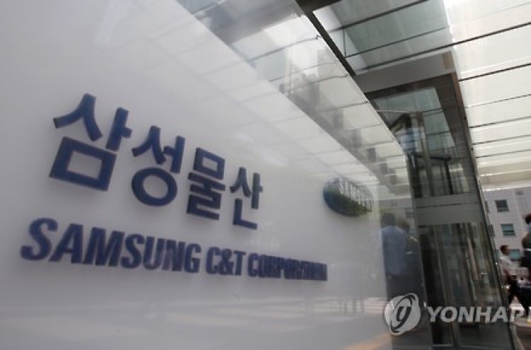 Samsung to sell off W1tr of stakes in Hanwha General Chemical