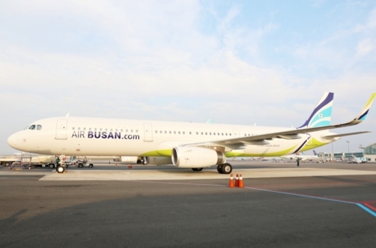 Air Busan to expand fleet to 23 this year