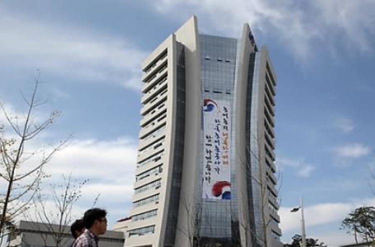 KEPCO pushes for 'power grid' connecting Korea, Russia