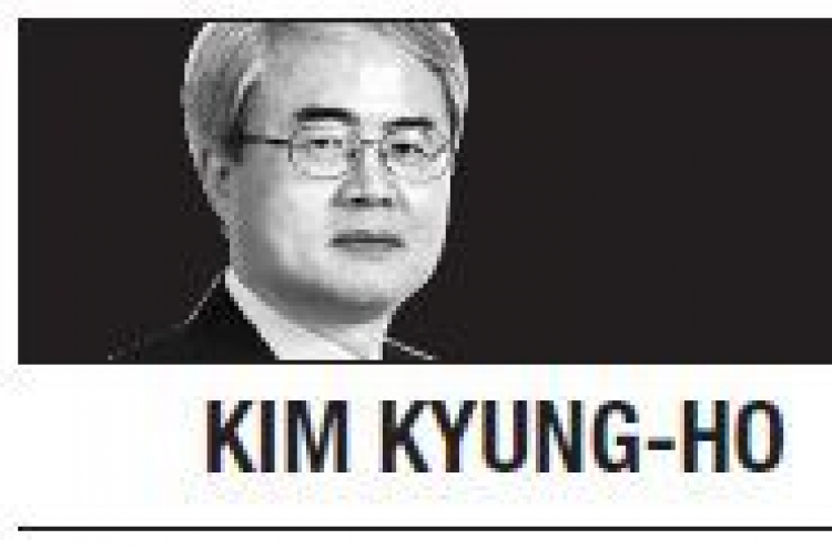 [Kim Kyung-ho] Trilateral trade talks in limbo