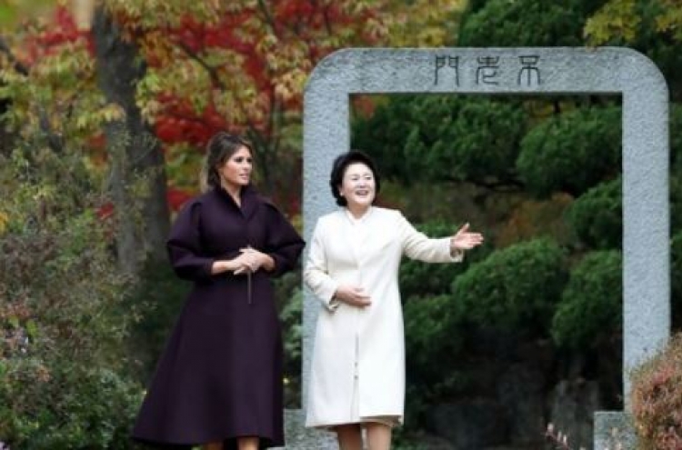 US first lady says 'honored' by welcome in Korea