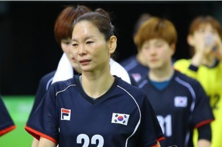 Korean handball icon Woo Sun-hee announces retirement
