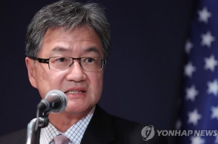 US envoy on N. Korean nukes to visit S. Korea this week