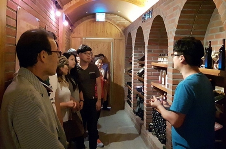 Korean vineyard grows in Yeongcheon
