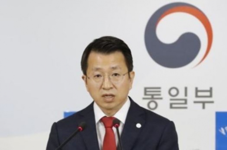 S. Korea says NK showed 'measured' reaction to Trump's visit to Seoul