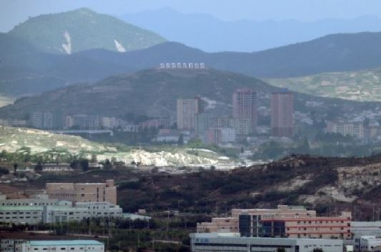 Korean firms accept govt. compensation over Kaesong complex shutdown