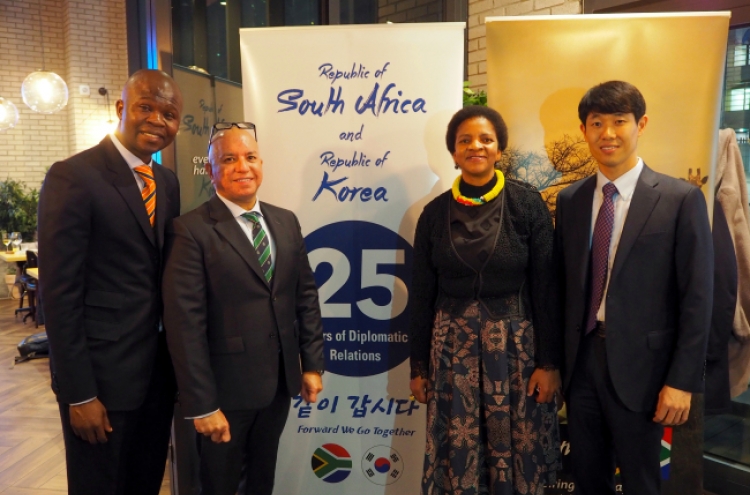 ‘South Africa offers peerless tourism wonders’
