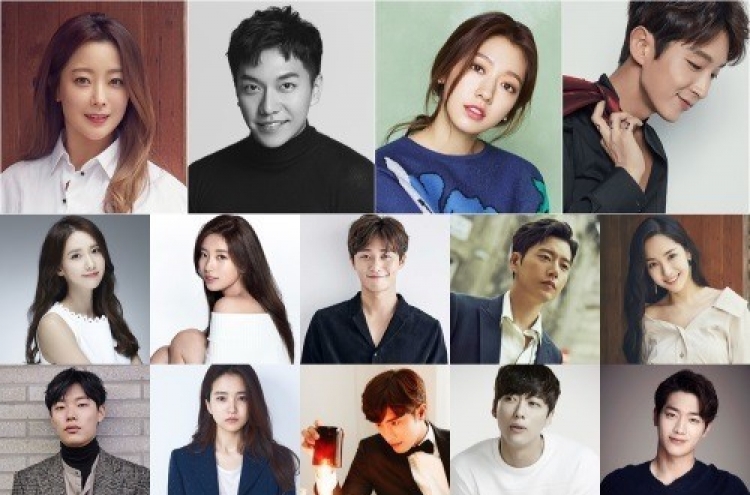 2017 Asia Artist Awards to open with stellar lineup of artists