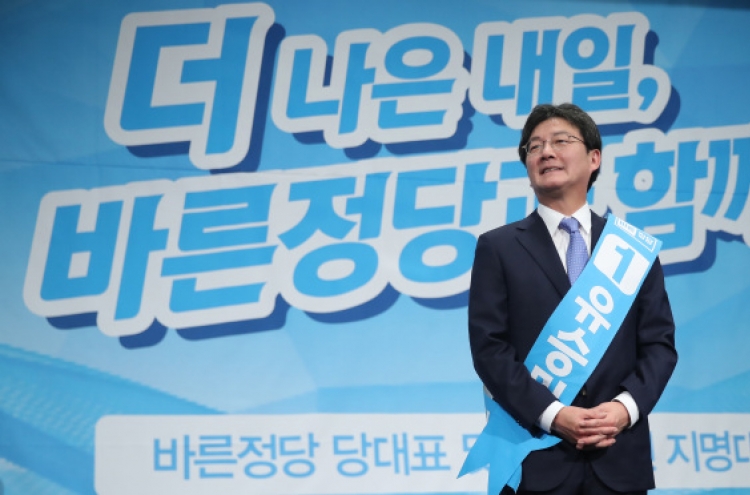 [Newsmaker] Yoo Seong-min picked as new leader for Bareun Party