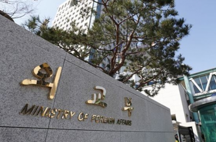 Senior South Korean diplomat in Japan fired for harassing staff