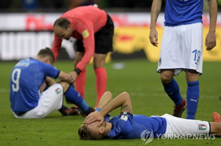 통산 월드컵 4회 우승 이탈리아 축구, 대재앙이 찾아왔다
