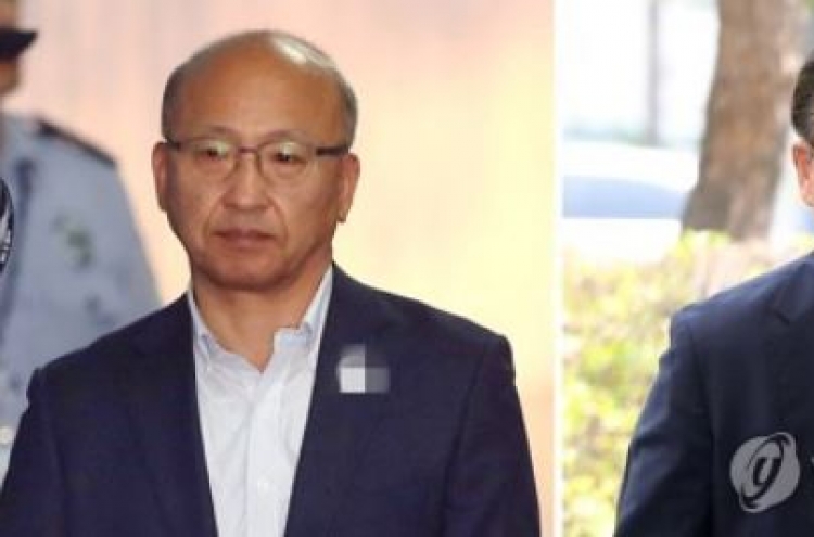 Appeals court upholds jail term for ex-health minister involved in Park scandal