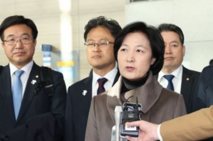 Ruling party chief departs for US for talks over NK threats, trade