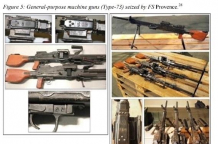 NK machine guns captured in smuggling ships in Arabian Sea