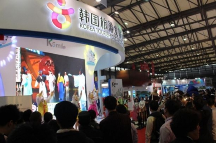 State-run tour promotion agency to take part in China's largest tour expo