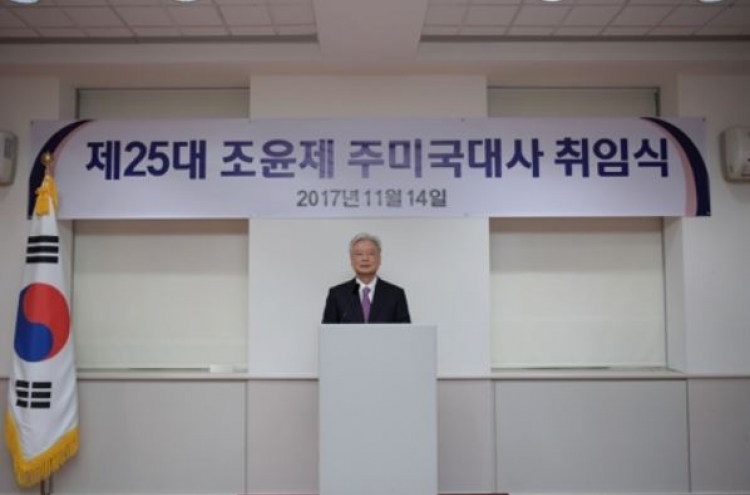 New Korean ambassador to US calls for strategic diplomacy