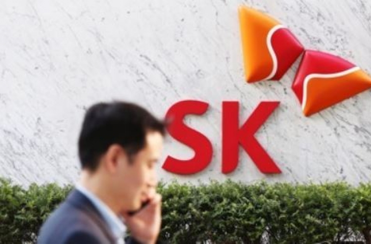 US trade watchdog clears SK hynix of patent infringement allegation