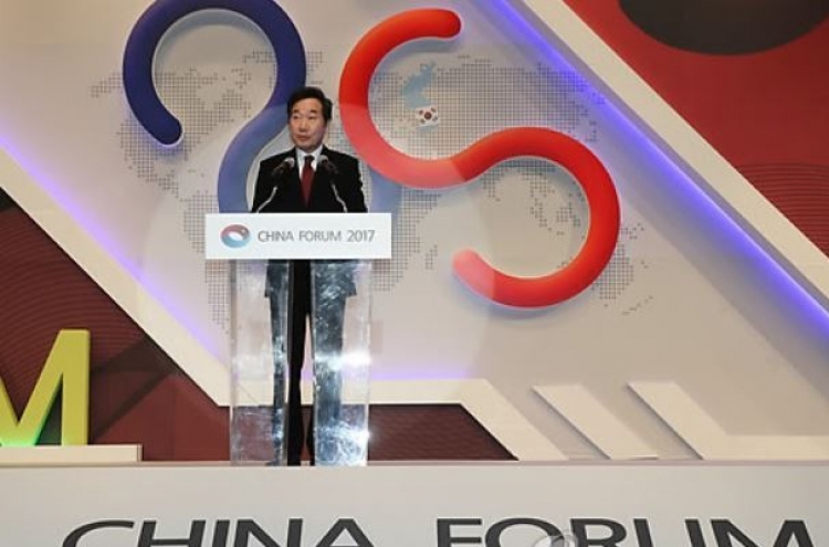PM calls China 'destiny' of Korea in addition to US