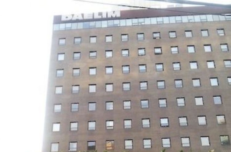 Police raid Daelim offices in bribery investigation