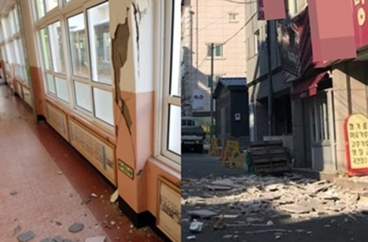 Earthquake strikes southeastern Korea
