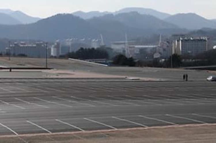 [PyeongChang 2018] Large parking lots await drivers to PyeongChang Olympics