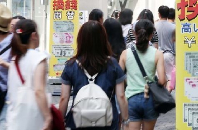 Korea losing attraction for Japanese travelers