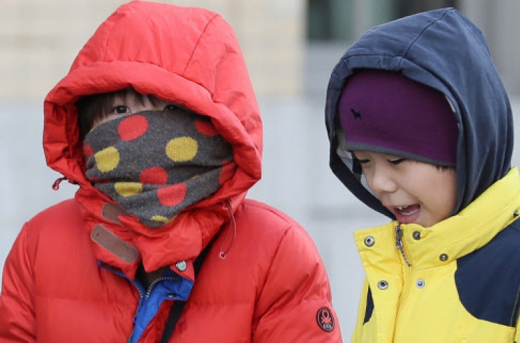 [Weather] Cold air hits Korea