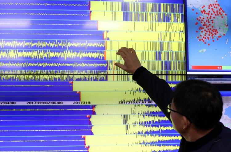 Stronger tremors could occur for months