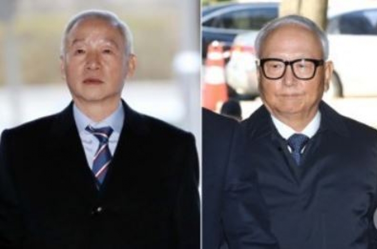 Senior presidential aide to be quizzed as bribery suspect next week