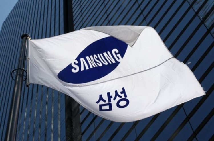 Samsung to rank No. 1 in capital spending among chipmakers this year
