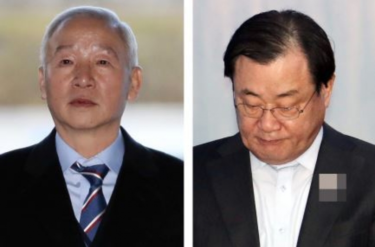 Two ex-NIS chiefs arrested in bribery scandal