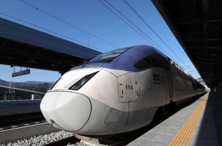 [PyeongChang 2018] New high-speed train service brings PyeongChang closer to Seoul