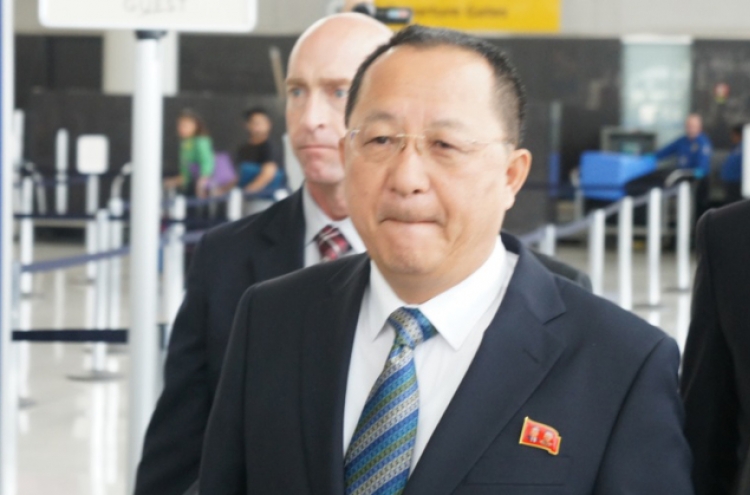 N. Korean foreign minister heads to Cuba