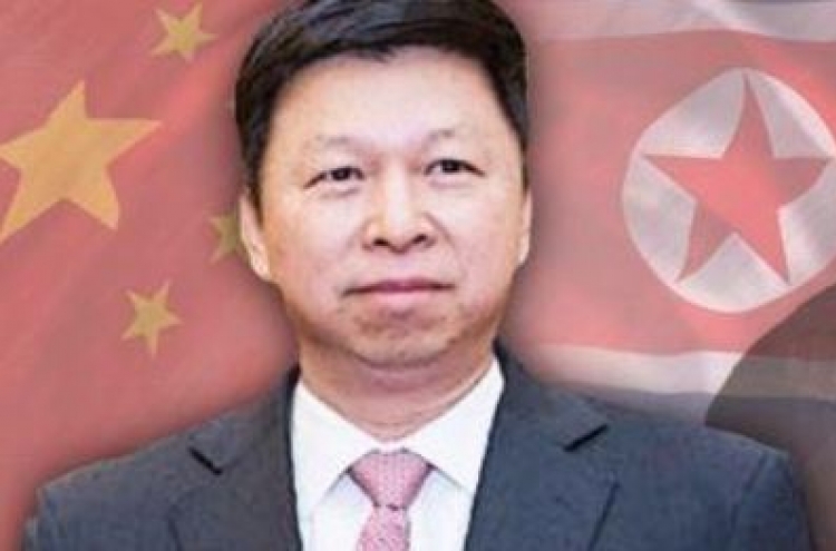 China's special envoy arrives in Pyongyang amid tensions