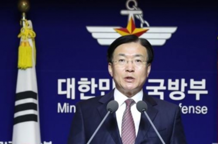 JSA guard chief helped rescue N. Korean defector: ministry