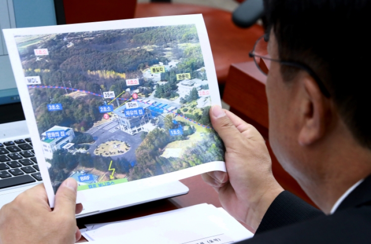 N. Korea conducts rare inspection of key military organ: spy agency