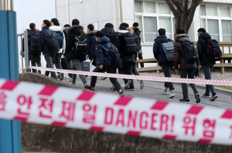 Schools in Pohang reopen after quake