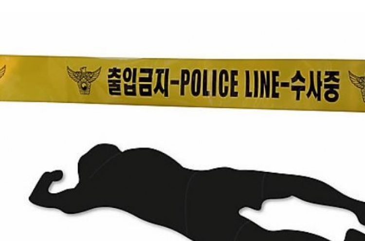 Man, woman found dead in Busan studio apartment