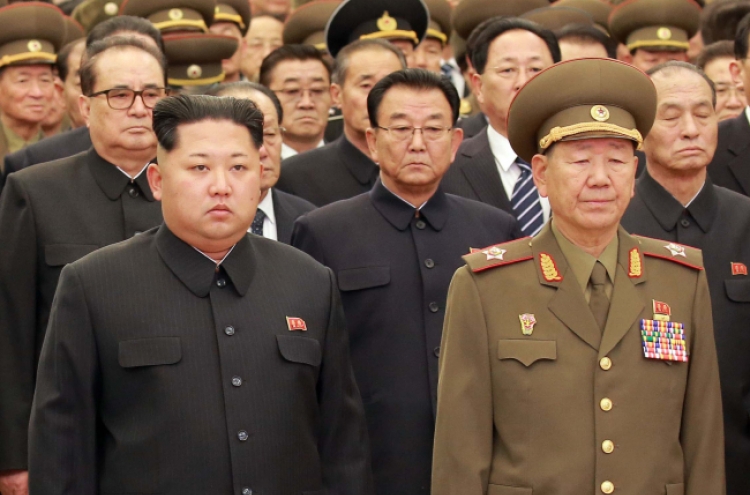[Newsmaker] Hwang Pyong-so: second-most powerful official in hermit kingdom
