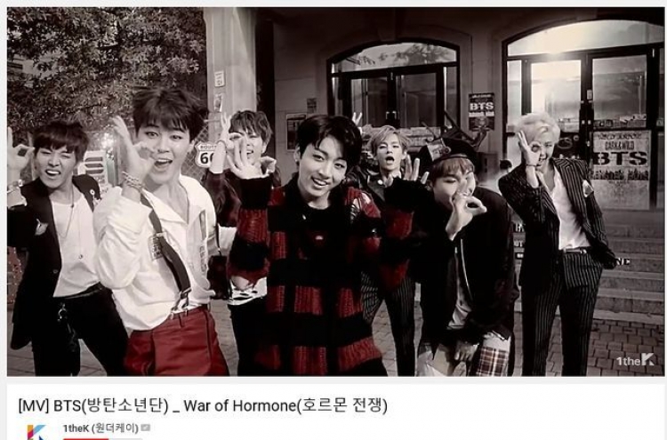 BTS' 'War of Hormone' tops 100 mln YouTube views