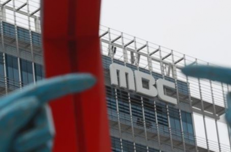 Prosecutors raid public broadcaster MBC over alleged labor irregularities